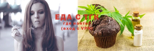 метадон Вязьма