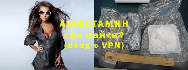 метадон Вязьма