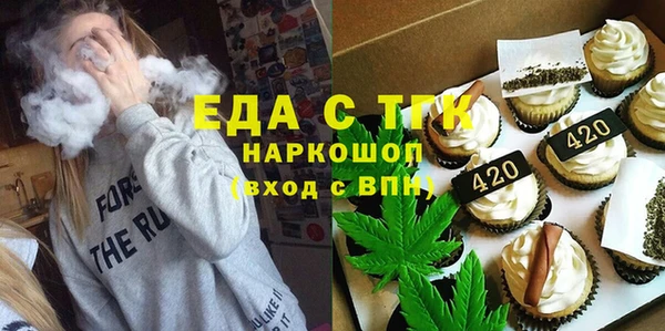 PSILOCYBIN Вязники