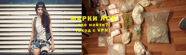 первитин Вяземский