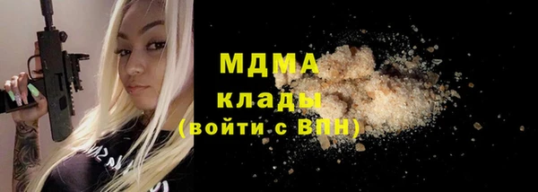 метадон Вязьма