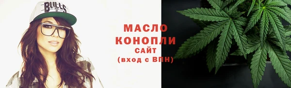 PSILOCYBIN Вязники