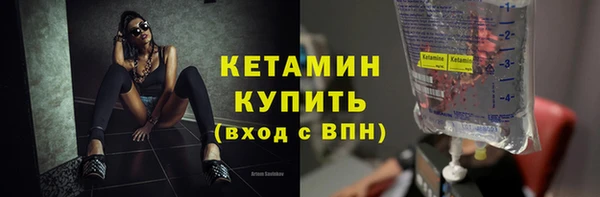 PSILOCYBIN Вязники