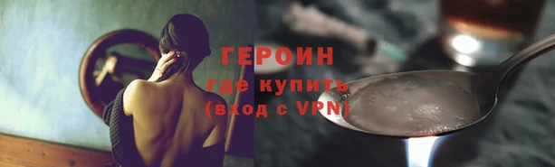 PSILOCYBIN Вязники