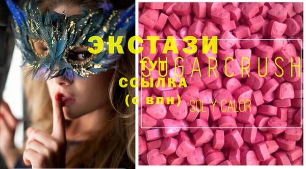 PSILOCYBIN Вязники