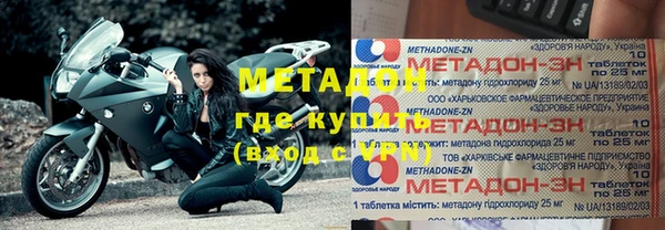 PSILOCYBIN Вязники