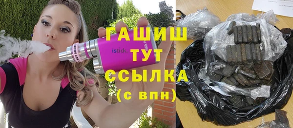 метадон Вязьма