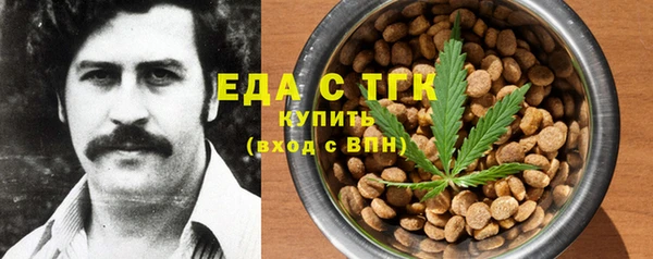 крисы Володарск