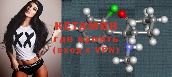 PSILOCYBIN Вязники