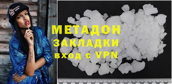 PSILOCYBIN Вязники