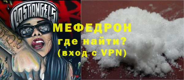 PSILOCYBIN Вязники