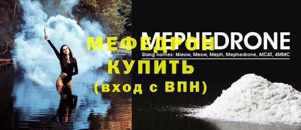 метадон Вязьма