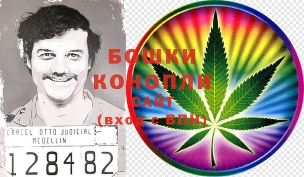 метадон Вязьма