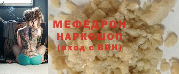 метадон Вязьма