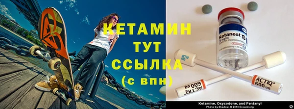 метадон Вязьма