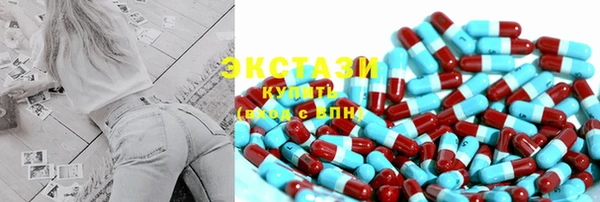 метадон Вязьма